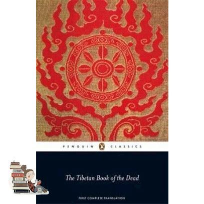 Woo Wow ! >>> TIBETAN BOOK OF THE DEAD, THE