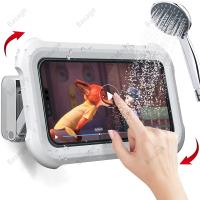 Waterproof Shower Phone Holder with 480° Rotation Angle Adjustable Wall Mounted Phone Holder for Bathroom Kitchen Up to 6.8In