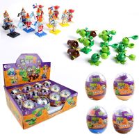 HOT!!!✉♛☁ pdh711 Available Game Plants vs Zombies Figures ABS Peashooter PVZ Building Blocks Toys Baby Early Educational Toy