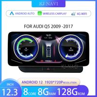 แอนดรอยด์12สำหรับ Q5ออดี้2009 -2017 Carplay IPS Screen อินเตอร์เน็ตไร้สาย BT ระบบนำทาง GPS เครื่องเล่นมัลติมีเดีย Pantalla