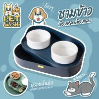 ?Pet Wish? New ชามแมว ชามหมา พร้อมกล่องเก็บของ ชามข้าวแมว ชามข้าวหมา