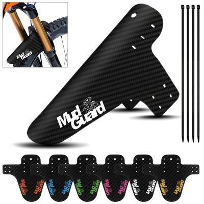 Mountain Fenders Pattern Colorful Carbon Mud Guard Ass Saver Cycling Accessories Front Rear Mudguard