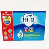 Hi-Q 2 Prebio ProtecQ นมผง ไฮคิว พรีไบโอ โพรเทค ขนาด 2750 กรัม