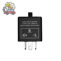 MLE Universal 12V 3 PIN CF-14 JL-02รถจักรยานยนต์ LED Flasher ไฟกระพริบรีเลย์รถยนต์ TURN SIGNAL Light Relay รถจักรยานยนต์ SWITCH