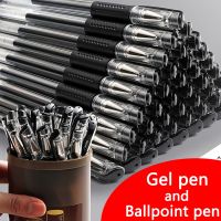 Gel pens Set Black Blue Red Refill Gel Pen Bullet Tip 0.5mm School amp; office Supplies Stationery kawaii accessories stationery