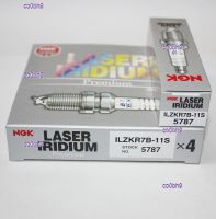 co0bh9 2023 High Quality 1pcs NGK Iridium Platinum ILZKR7B-11S Lingpai Civic Rui XRV Jade Geshitu Accord CRV Spark Plug