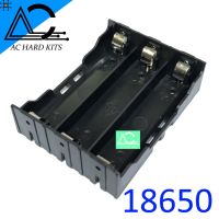 รางถ่าน 18650 3.7V Battery case 3 ก้อน แยกอิสระ รังถ่าน ที่ใส่ถ่าน 18650