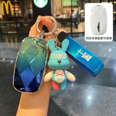 ✾ Mirror Surface Car Key Case Cover Holder For Hyundai Genesis Genesis G70 G80 G90 EQ900 2022 2023 Key Shell Keychain Accessories