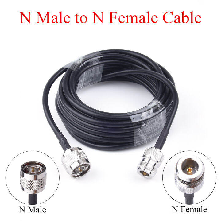 RG58/503 RF Coaxial Cable N Female to N Male 10M Extension Wire For