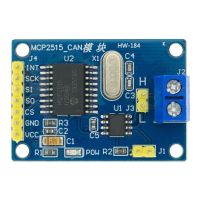 【LZ】₪◘♦  MCP2515 CAN Bus Module TJA1050 receiver SPI For 51 arduino Diy Kit MCU ARM controller