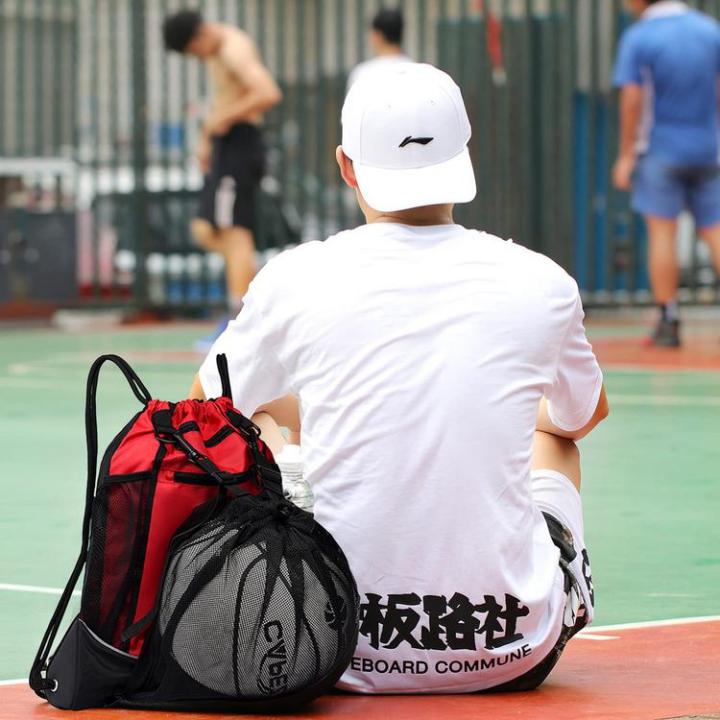 drawstring-basketball-backpack-for-boys-gym-bag-sports-sack-with-detachable-ball-mesh-bag-wear-resistant-sports-gym-string-backpack-advantage