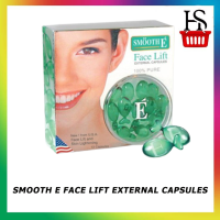 สมูท อี เฟซลิฟ เอกเทอนอล(12แคปซูล) SMOOTH E FACE LIFT EXTERNAL 12 CAPSULES