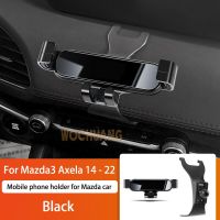 ที่จับโทรศัพท์มือถือติดรถยนต์สำหรับ Mazda Axela 2014-2022 360องศาที่ยึดจีพีเอสแบบพิเศษรองรับอุปกรณ์เสริมตัวยึดนำทาง