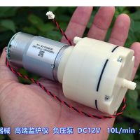 ✺☄☈ CJVP60-AA12A1 DC 12V 10L/min Large Flow 555 Motor Vacuum Air Oxygen Diaphragm Pump -50KPa Negative Pressure Pump