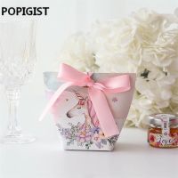 50pcs Creative Wedding Favors Rabbit Deer Couple Flamingo Unicorn Candy Boxes Bomboniera Party Gift Box sugar chocolate package