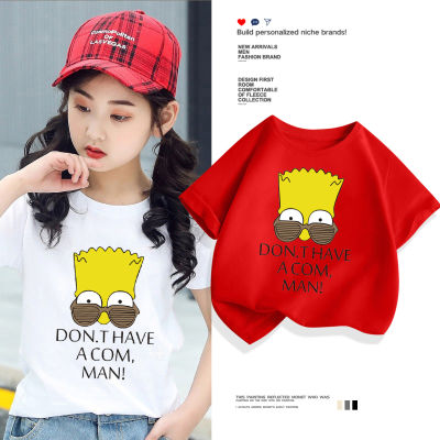 (พร้อมส่ง)เสื้อเด็กแขนสั่ง.ผ้านุ่นใส้สบายฯใส่เทียกออกกำลังกายได้ทั้งเด็กชายและหญิงH67