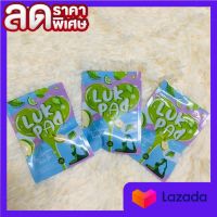 ลูกปัดดีท็อกซ์  LukPad by Clean Herb (3ซอง)