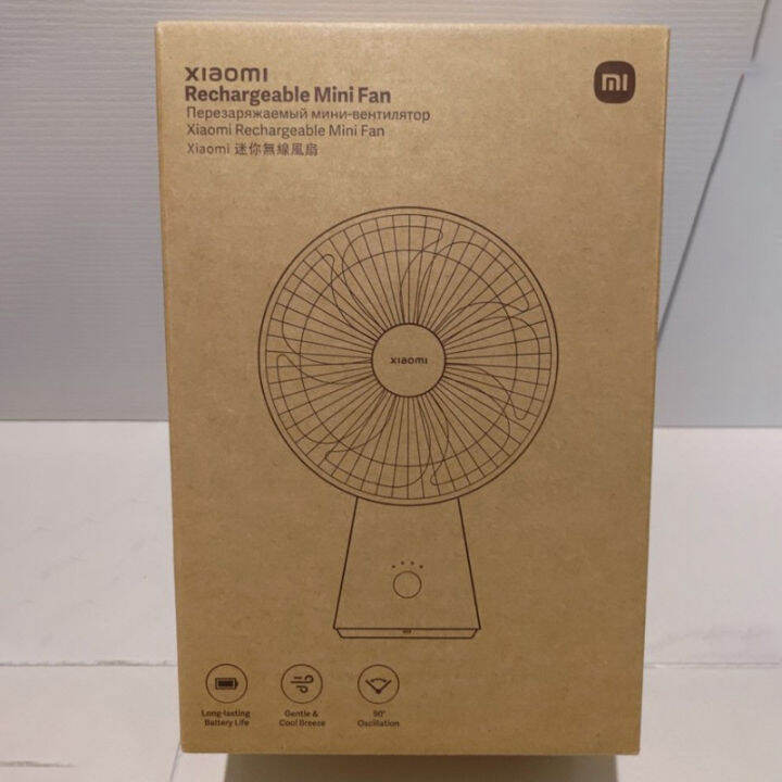 รับประกัน1ป-xiaomi-desk-fan-พัดลมพัดลมพกพาชาร์จ-พัดลมมือถือตั้งโต๊ะ-4-ความเร็ว-สั่นได้-ซ้าย-และขวา-เสียงเงียบพิเศษ-แบบพกพา-สําหรับโรงเรียน