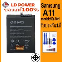 แบตเตอรี่Samsung A11/model:HQ-70N(4000mah)รับประกัน1ปี(แถมไขควงกาว)