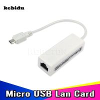 kebidu 15CM Micro USB 2.0 Male To RJ-45 Female 5-Pin 10/100Mbps Ethernet LAN Network Card Adapter For Windows XP 7 8 PC Linux  USB Network Adapters