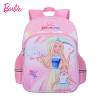 Barbie Kawaii Cartoon School Bag Kids Backpack Cute Zipper Purse Backpack Children Purse and Handbags Girls and Boys Backpack