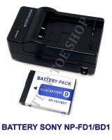 (Saving Set 1+1)NP-BD1 / NP-FD1 / NPBD1 / NPFD1 / BD1 / FD1 แบตเตอรี่และแท่นชาร์จสำหรับกล้อง โซนี่ Battery and Charger For SONY Cybershot DSC-T70,DSC-T77,DSC-T200,DSC-T90,DSC-TX1,DSC-T700,DSC-T900,BC-CSD,DSC-G3,DSC-T75