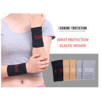 Running Wristband Bracers Breathable Basketball Sports Sweat-absorbing Sports Safety