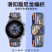 สำหรับ Amazfit สายนาฬิกา Huami GTR 47Mm/GTS2/GTR 3pro /Pop/neo/lite