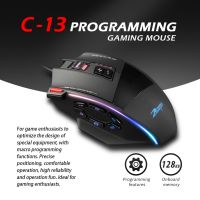 ZZOOI ZELOTES C-13 13 Programmable Buttons Wired Gamer Mouse 5 Levels 10000DPI Adjustable RGB Optical PC Gaming Mice for Computer