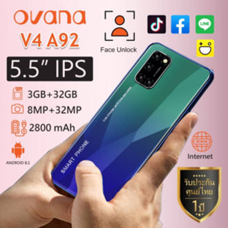 ovana-ovana-v4-a92-smartphone-หน้าจอขนาด-5-5-นิ้ว-ram-3-rom-32