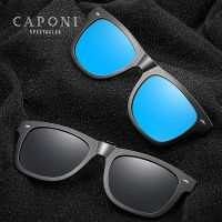 CAPONI Sunglasses Clip For Frame Glasses Men Polarized Clip On Frames Anti Dazzling Anti Glare UV Protect Clip On Glasses CP2140