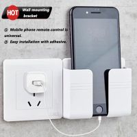 Adhesive Mobile Phone Holder Charging Wall Hanging Bed Head Remote Control Storage Box Bathroom Perforation-free Universal