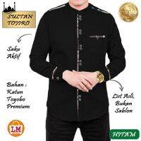 เสื้อเชิ้ต Koko SULTAN TOJIRO TOYOBO Lpm 25555-25561 สําหรับผู้ชาย