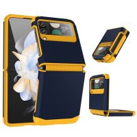 Z Flip 3 Case for Samsung Galaxy Z Flip4 Z Flip3 Z Flip5 Armor Shock proof Protective Mobile Phone Case Cover Z Flip 5 4 3