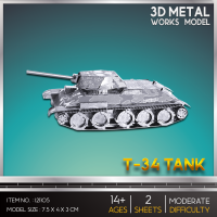 โมเดลโลหะ 3 มิติ T-34 Tank รถถังที-34  I21105  สินค้าพร้อมส่งสินค้าเป็นแผ่นโลหะต้องประกอบเอง