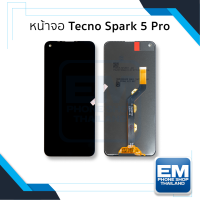 หน้าจอ Tecno Spark 5 Pro จอspark5Pro จอเทคโน จอมือถือ หน้าจอโทรศัพท์ อะไหล่มือถือ อะไหล่หน้าจอ (มีการรับประกัน)