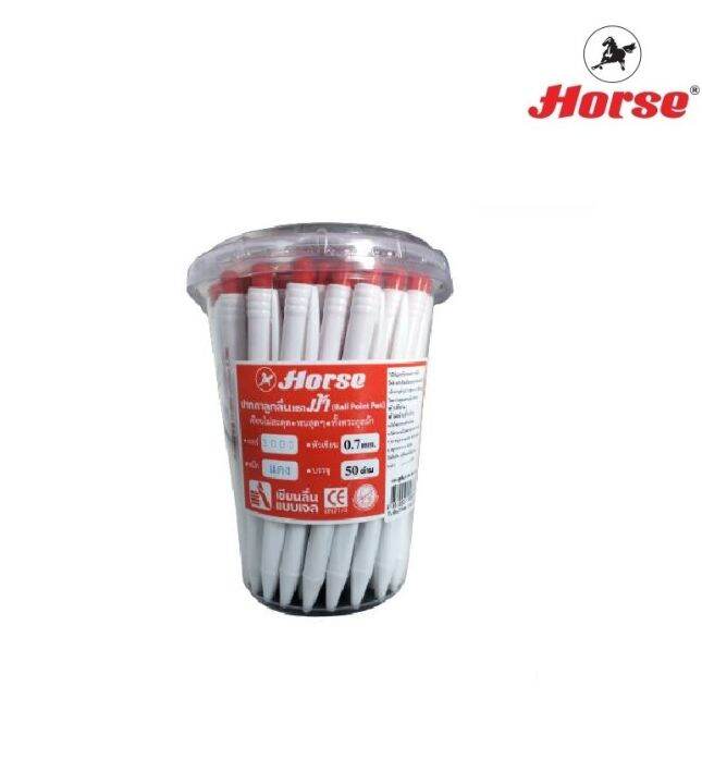 horse-ตราม้า-ปากกาลูกลื่นกด-h-3000-หลากสี-จำนวน-50-ด้าม-กระป๋อง