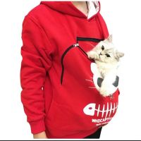 《Qinghe Yi Fang》เสื้อสเวตเตอร์คนรักแมว Hoodie Kangaroo Dog Pet Paw Dropshipping Pullovers Cuddle Pouch Sweatshirt Pocket Animal Ear Hooded Plus