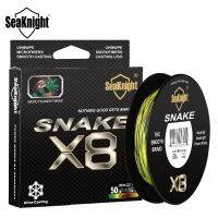 SeaKnight SNAKE 8 Strands Braided Fishing Line Camouflage 150M 300M 15-100LB Strong Multifilament PE Line for Snake-head fishing