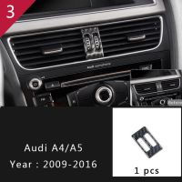 สติกเกอร์ตกแต่งรถยนต์สำหรับรถ Audi A4 S4 B8 Q5อุปกรณ์เสริมรถยนต์แถบตกแต่งรถยนต์เกียร์ควบคุมกลางแผงแบบสลับ