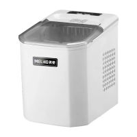 เครื่องทำน้ำเเข็ง เครื่องทำน้ำเเข็งอัตโนมัติ Ice maker เครื่องผลิตน้ำเเข็ง ราคาพิเศษ