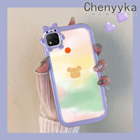 เคส Chenyyka สำหรับ Xiaomi Redmi 9C NFC POCO C31การ์ตูนสีสันสดใสลายหมีแฟชั่นใหม่เคสโทรศัพท์โปร่งใสกันกระแทกน่ารักมอนสเตอร์ตัวเล็กป้องกันเลนส์กล้องซิลิโคนนิ่ม