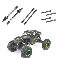 UTB18เหล็กชุบแข็ง CVD Universal Axle เพลาตรง Pottal Stub Axle สำหรับ118 RC Crawler รถ Axial Capra อะไหล่อัพเกรด