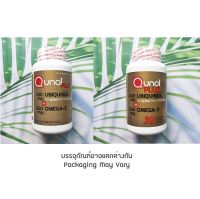 Plus Ubiquinol 200mg + Omega-3, 250mg / 300mg 90 Softgels (Qunol®)