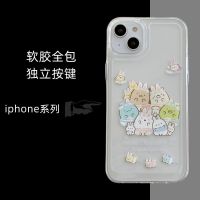 【Ready】? ble to ese corner s 13 mle s promax p protective case 14ps cartoon friends trrent soft glue -clive i-f xr cute cute case 78