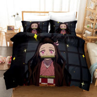 Japan Demon Slayer Bedding Set Cartoon Anime Lovers Duvet Cover for s Bed Set Queen Single King Size Kids Cute Home Textile