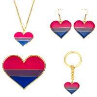 ZOE Necklaceae ต่างหูกะเทย,สร้อยคอ Bisexual Pride Bisexual Key Key Ring Bisexual ชุดหน้ากากดับเพลิงของเล่นต่างหูเครื่องประดับสำหรับผู้หญิงผู้ชายของขวัญคู่รัก