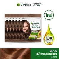 ?สินค้าขายดี? การ์นิเย่ คัลเลอร์ แนทเชอรัลส์ 7.3 สีน้ำตาล ประกายทอง |  COLOR NATURALS 7.32 GOLDEN BROWN (ย้อมผม, HAIR CO