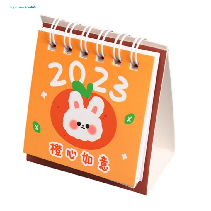 jb7-ส่งจากไทย-ปฏิทินจิ๋ว-2565-calendar-2023-ปฏิทินตั้งโต๊ะ-สำหรับห้องนั่งเล่น-ปฏิทินตั้งโต๊ะมินิ-การ์ตูน-รูปแบบผลไม้-ปฏิทินน่ารัก-พร้อมส่ง-9-9