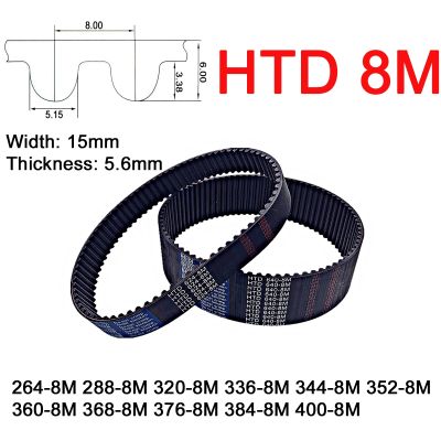 1Pc Width 15mm 8M Rubber Arc Tooth Timing Belt Pitch Length 264 288 320 336 344 352 360 368 376 384 400mm Synchronous Belt